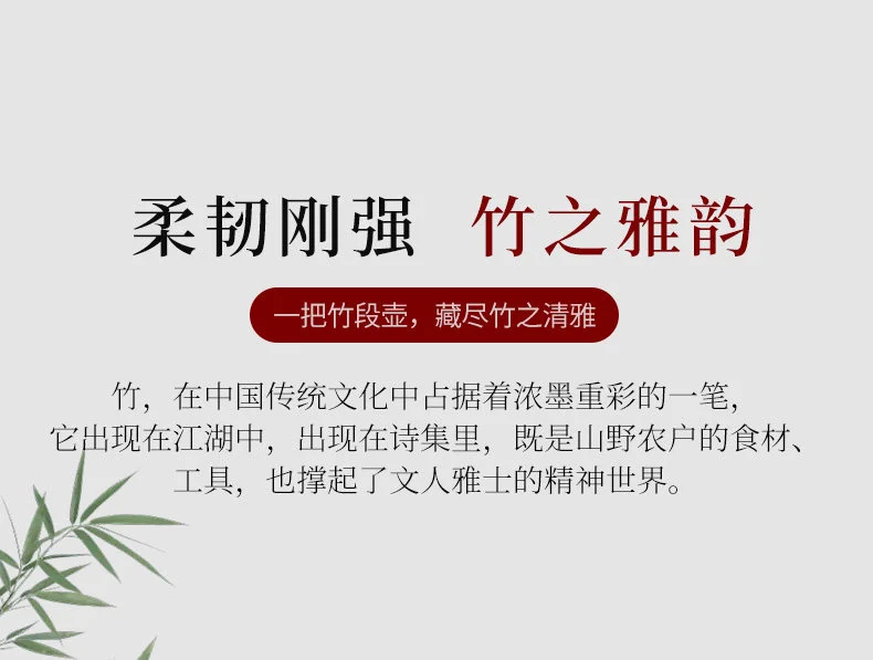 宜兴紫砂壶纯手工贴竹叶茶壶泡茶家用紫泥紫砂茶具套装一品竹段壶 详情图 2