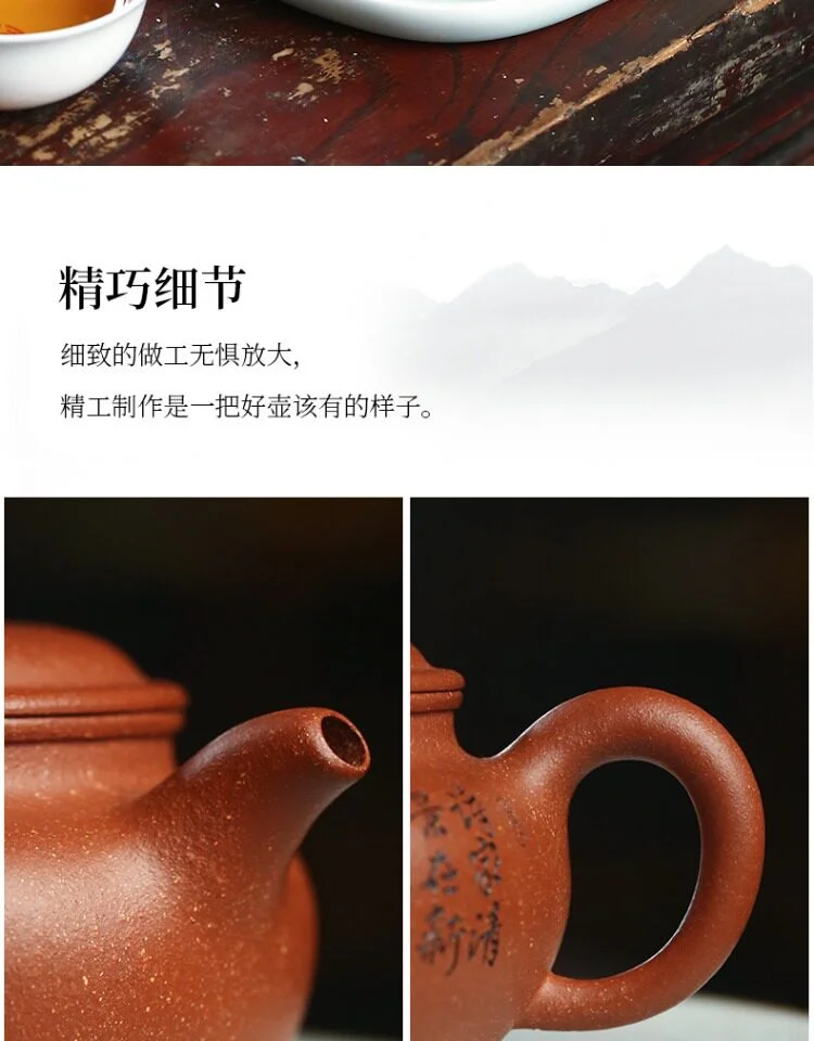 宜兴紫砂壶纯手工小茶壶刻绘降坡泥小容量仿古壶茶壶泡茶家用单壶 详情图 11