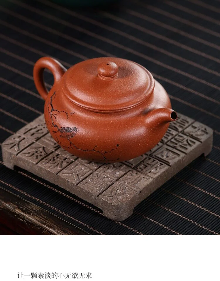 宜兴紫砂壶纯手工小茶壶刻绘降坡泥小容量仿古壶茶壶泡茶家用单壶 详情图 13