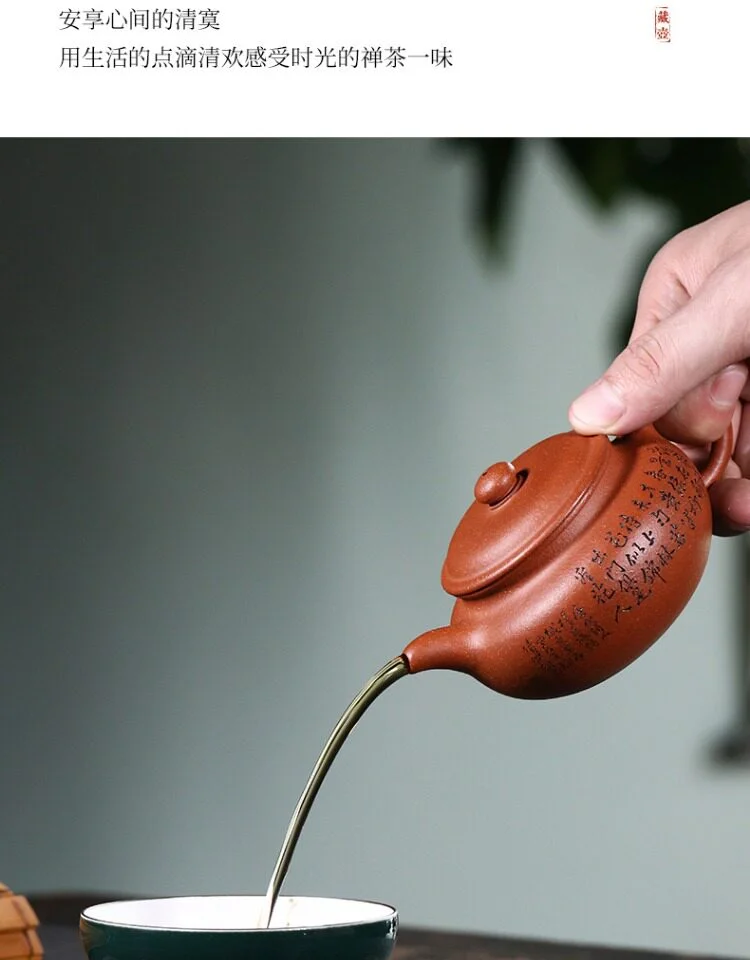 宜兴紫砂壶纯手工小茶壶刻绘降坡泥小容量仿古壶茶壶泡茶家用单壶 详情图 14