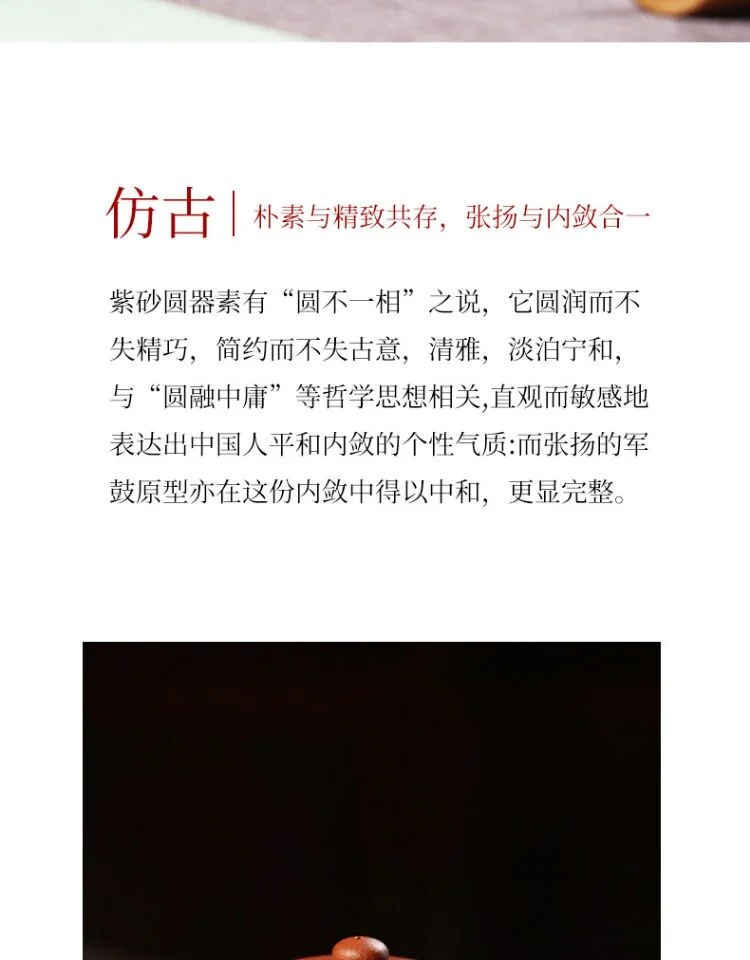 宜兴紫砂壶纯手工小茶壶刻绘降坡泥小容量仿古壶茶壶泡茶家用单壶 详情图 2
