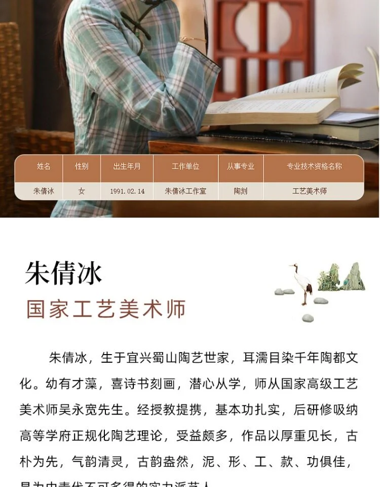 宜兴紫砂壶纯手工小茶壶刻绘降坡泥小容量仿古壶茶壶泡茶家用单壶 详情图 4