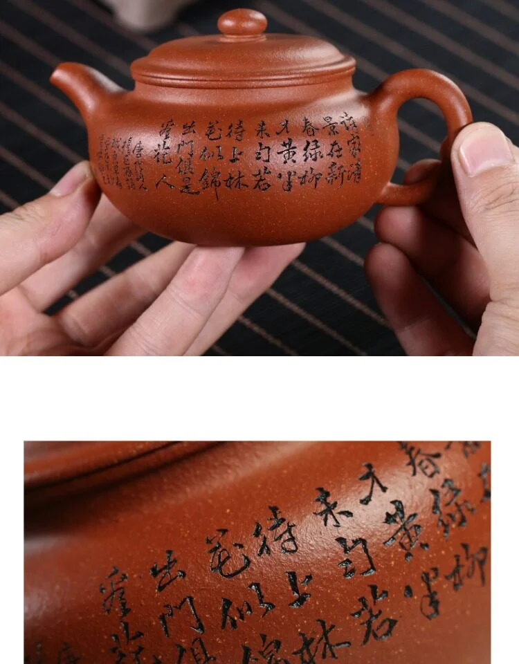 宜兴紫砂壶纯手工小茶壶刻绘降坡泥小容量仿古壶茶壶泡茶家用单壶 详情图 8