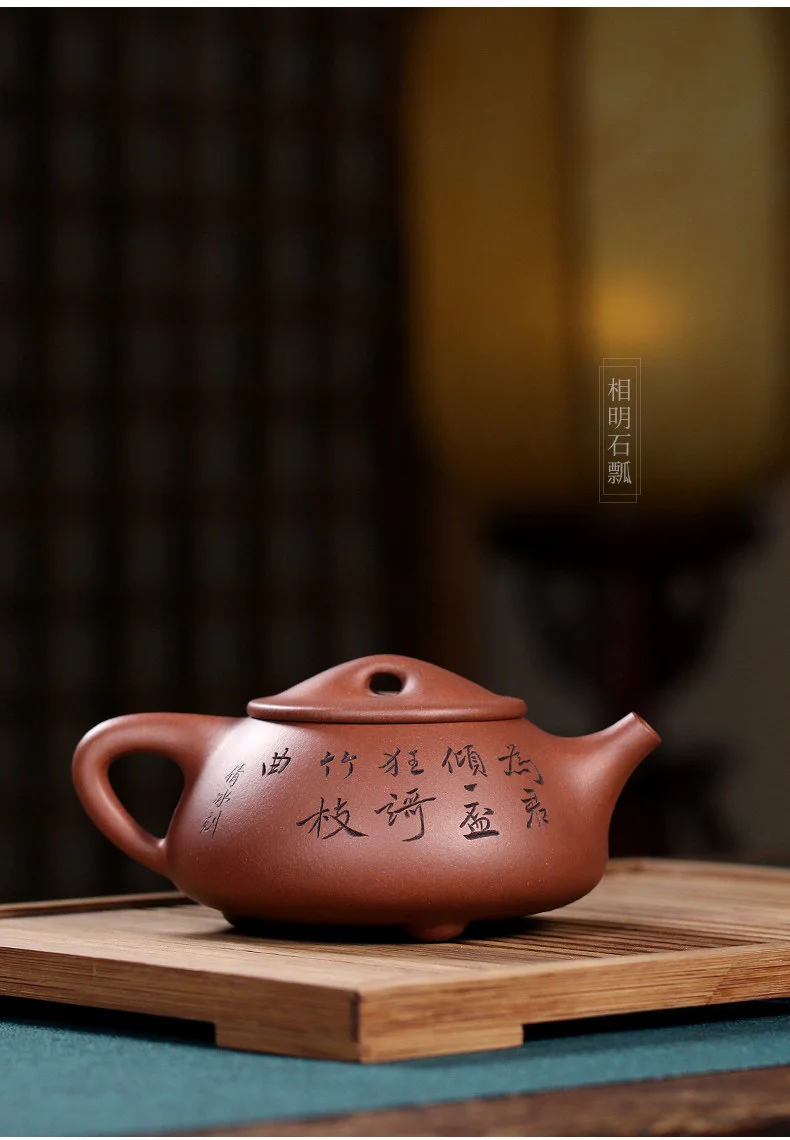 宜兴紫砂壶纯手工刻绘紫砂茶具原矿底槽清泡茶壶复刻景舟湖帆石瓢 详情图 8