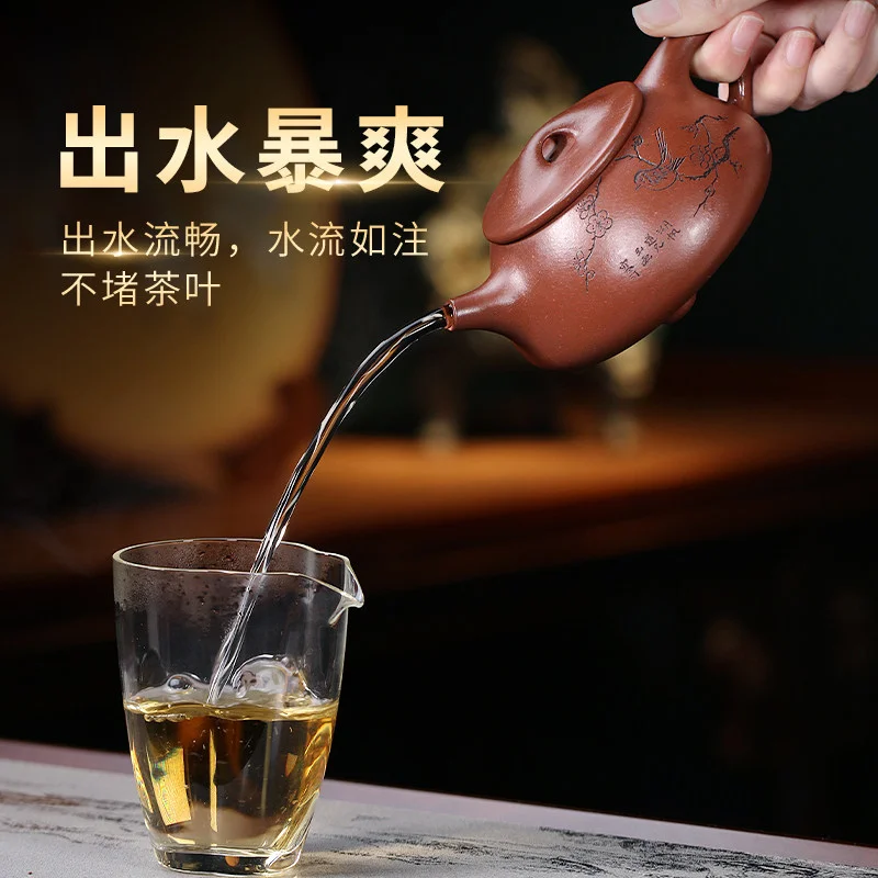 宜兴紫砂壶纯手工刻绘紫砂茶具原矿底槽清泡茶壶复刻景舟湖帆石瓢 - 5