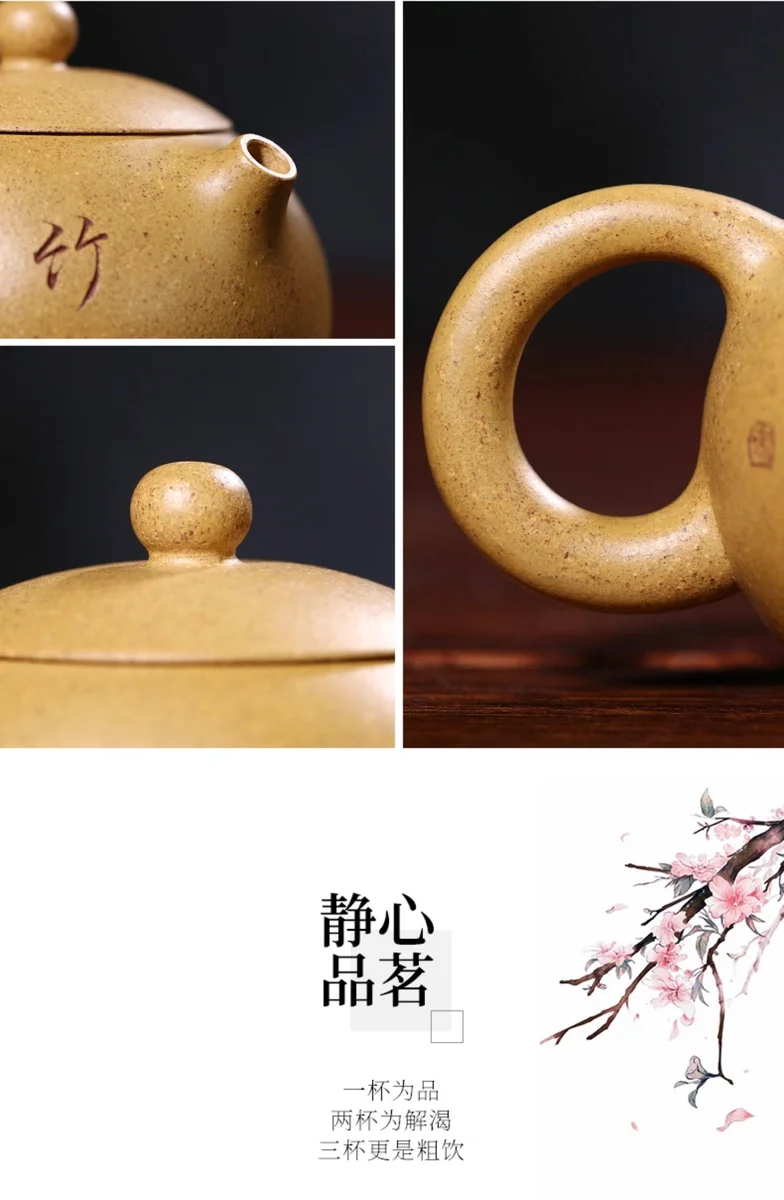 宜兴紫砂壶纯手工刻绘竹韵清风小容量泡茶壶黄金段泥紫砂茶具西施 详情图 12
