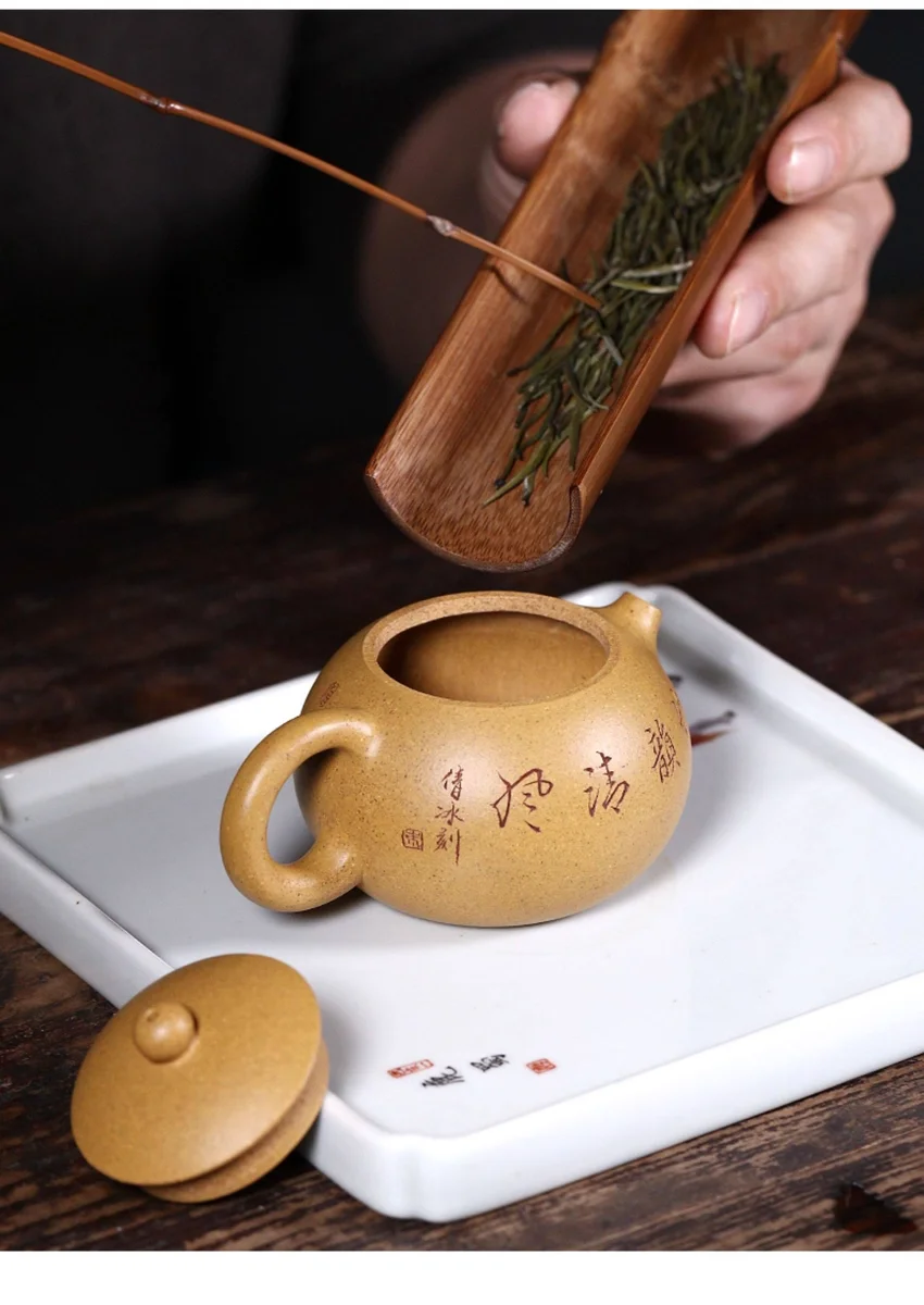 宜兴紫砂壶纯手工刻绘竹韵清风小容量泡茶壶黄金段泥紫砂茶具西施 详情图 13