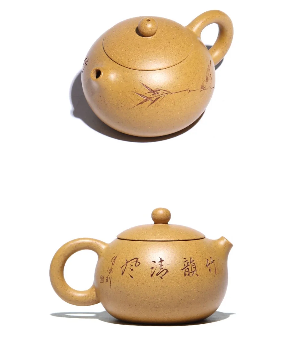 宜兴紫砂壶纯手工刻绘竹韵清风小容量泡茶壶黄金段泥紫砂茶具西施 详情图 16