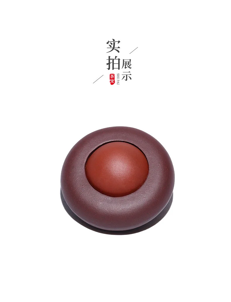 牛年转运珠男紫砂茶宠精品可养招财茶桌小摆件茶具配件摆设茶摆件 详情图 10