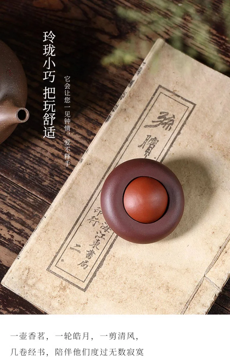 牛年转运珠男紫砂茶宠精品可养招财茶桌小摆件茶具配件摆设茶摆件 详情图 5