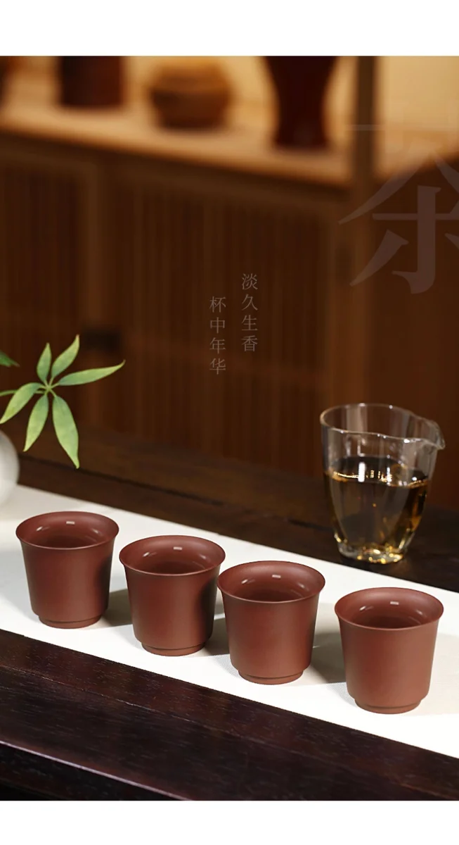紫砂功夫茶杯个人专用主人杯原矿紫泥手工茶盏茶碗茶道闻香品茗杯 详情图 13