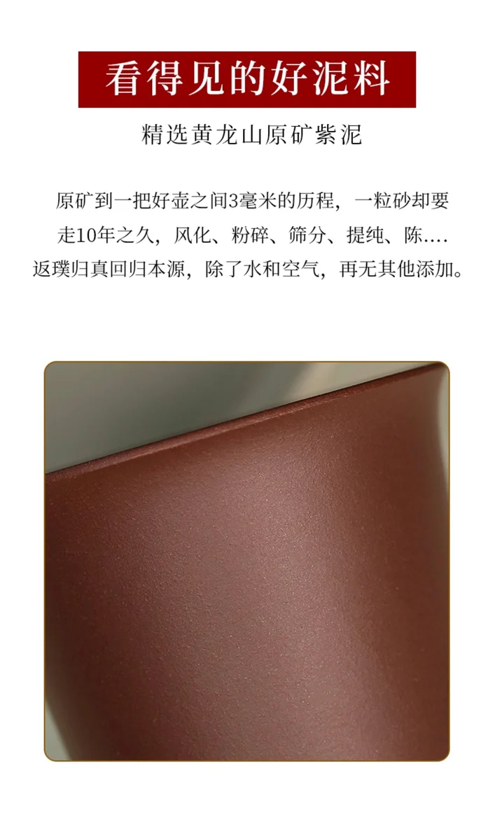 紫砂功夫茶杯个人专用主人杯原矿紫泥手工茶盏茶碗茶道闻香品茗杯 详情图 8