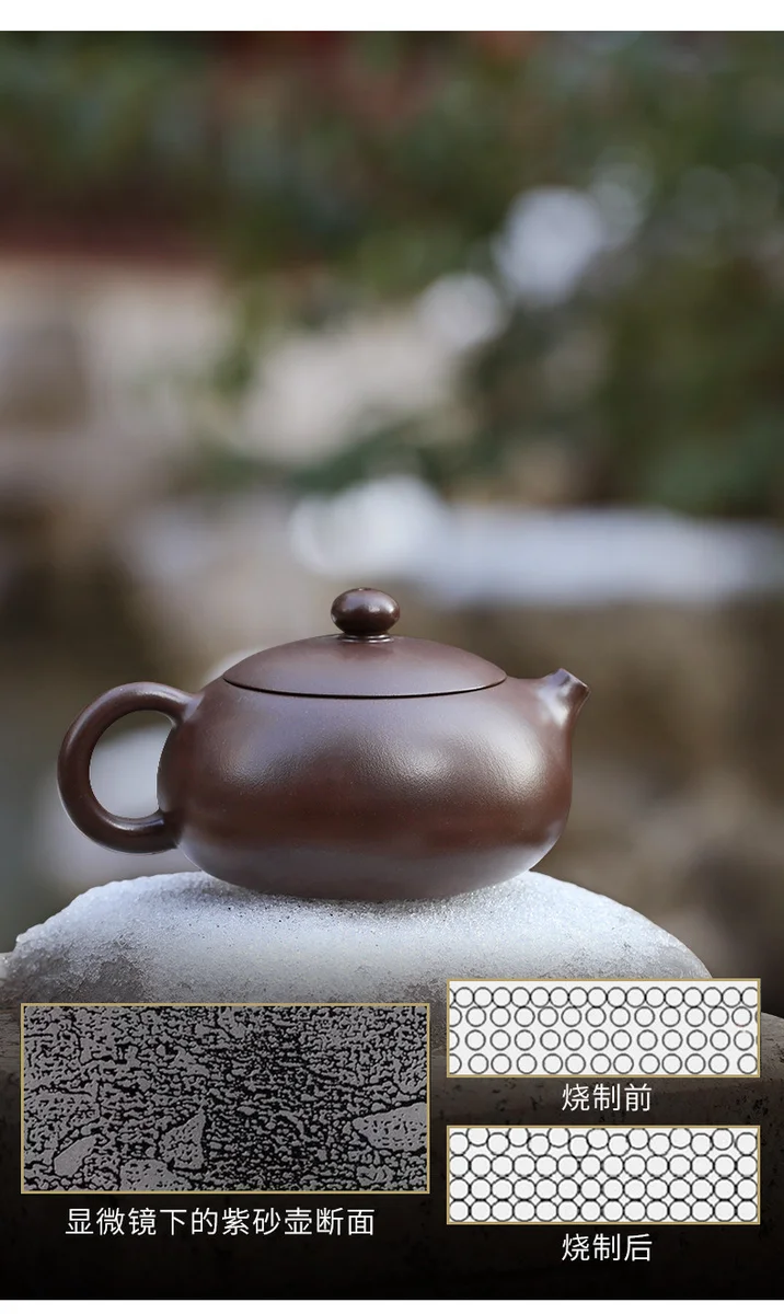 藏壶天下宜兴紫砂壶纯手工紫砂茶具原矿紫茄泥家用泡茶壶扁西施壶 详情图 9