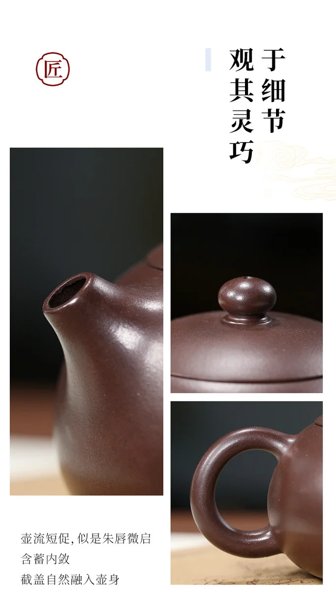 藏壶天下宜兴紫砂壶纯手工紫砂茶具原矿紫茄泥家用泡茶壶扁西施壶 详情图 14