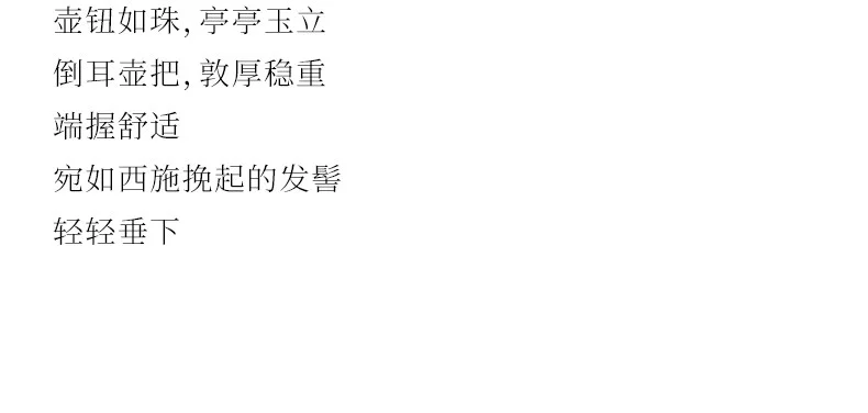 藏壶天下宜兴紫砂壶纯手工紫砂茶具原矿紫茄泥家用泡茶壶扁西施壶 详情图 15