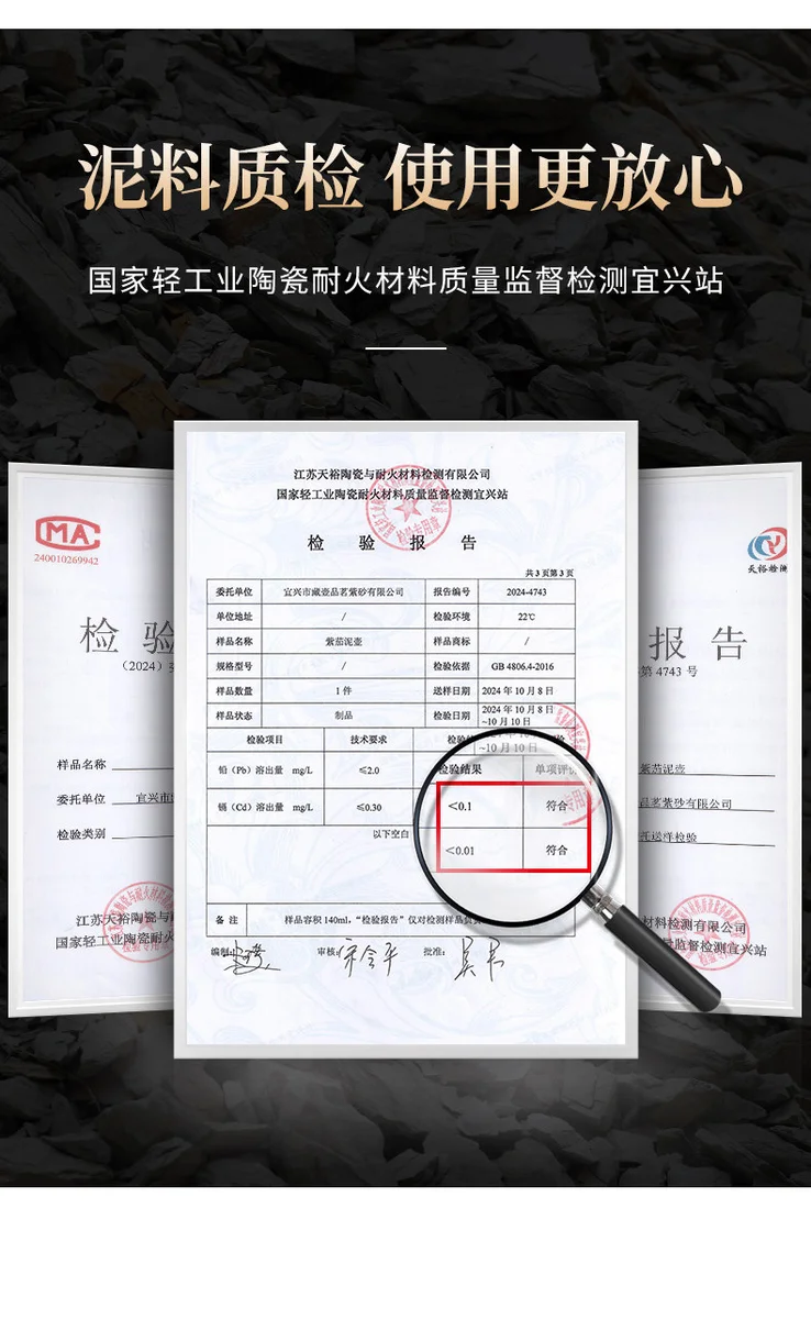 藏壶天下宜兴紫砂壶纯手工紫砂茶具原矿紫茄泥家用泡茶壶扁西施壶 详情图 5
