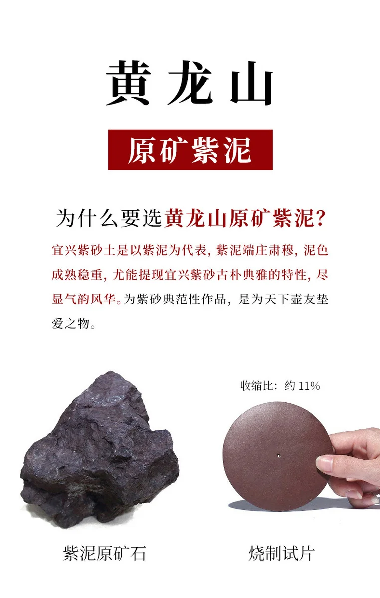 藏壶天下宜兴紫砂壶纯手工茶壶泡茶家用单壶原矿紫泥功夫茶具汉铎 详情图 12