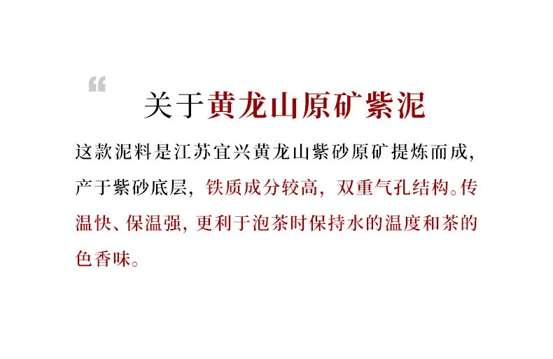 藏壶天下宜兴紫砂壶纯手工茶壶泡茶家用单壶原矿紫泥功夫茶具汉铎 详情图 16