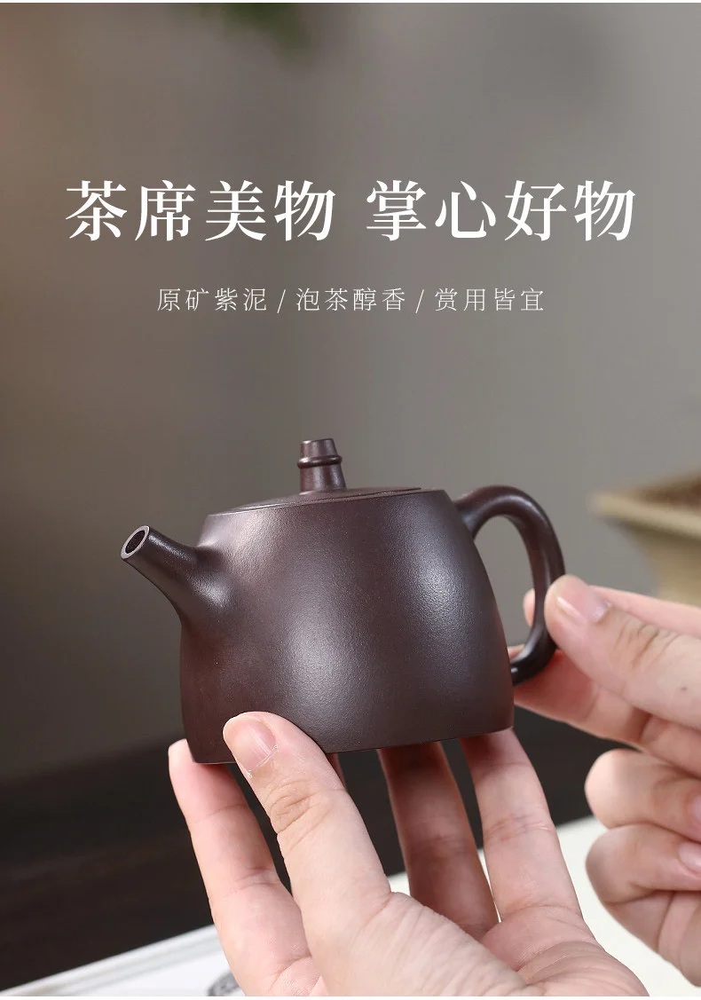 藏壶天下宜兴紫砂壶纯手工茶壶泡茶家用单壶原矿紫泥功夫茶具汉铎 详情图 8