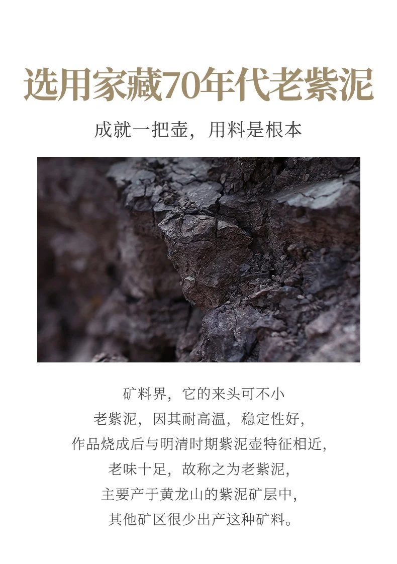 宜兴名家紫砂壶纯手工中式紫砂茶具单壶原矿老紫泥家用泡茶壶秦权 详情图 11