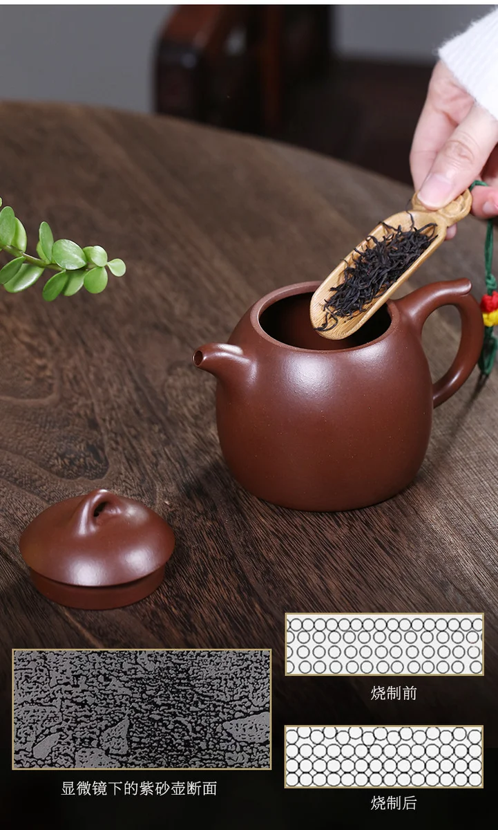 宜兴名家紫砂壶纯手工中式紫砂茶具单壶原矿老紫泥家用泡茶壶秦权 详情图 13