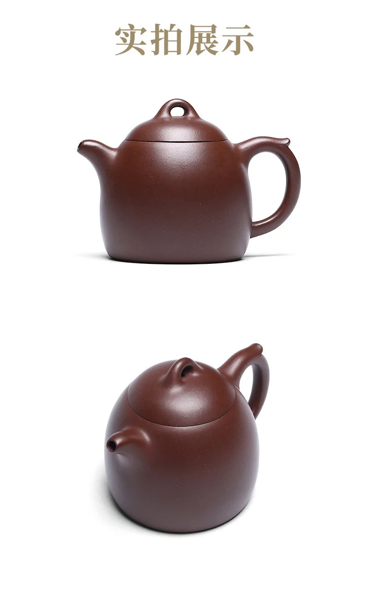 宜兴名家紫砂壶纯手工中式紫砂茶具单壶原矿老紫泥家用泡茶壶秦权 详情图 20