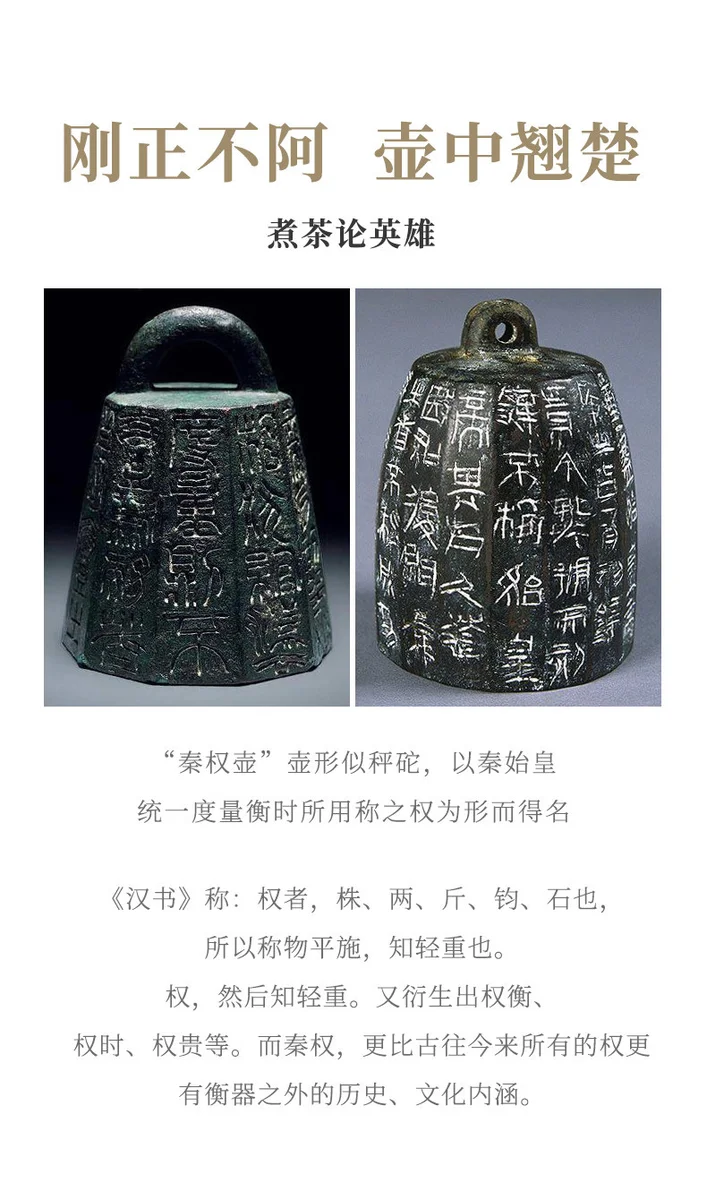 宜兴名家紫砂壶纯手工中式紫砂茶具单壶原矿老紫泥家用泡茶壶秦权 详情图 4