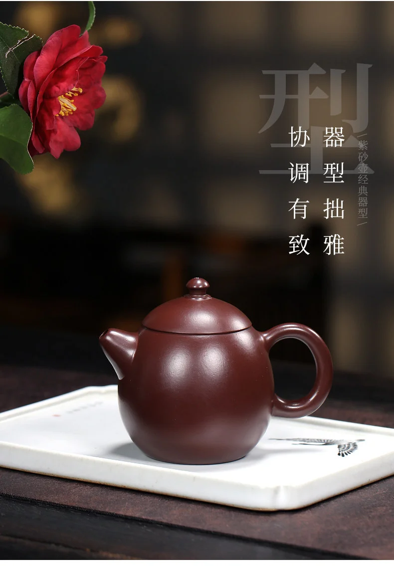 宜兴紫砂壶纯手工小容量家用功夫茶具原矿紫茄泥一人用泡茶壶龙蛋 详情图 11