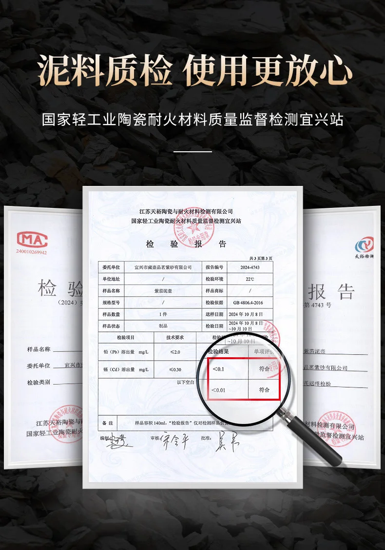 宜兴紫砂壶纯手工小容量家用功夫茶具原矿紫茄泥一人用泡茶壶龙蛋 详情图 12