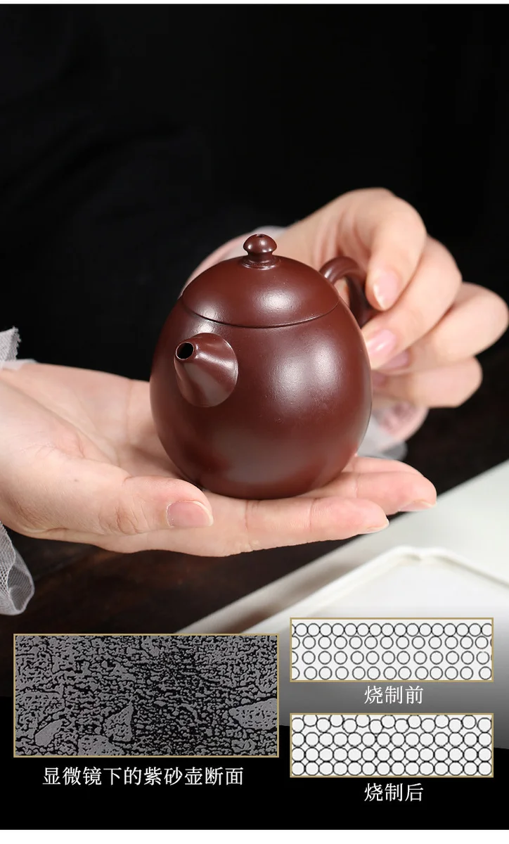 宜兴紫砂壶纯手工小容量家用功夫茶具原矿紫茄泥一人用泡茶壶龙蛋 详情图 17