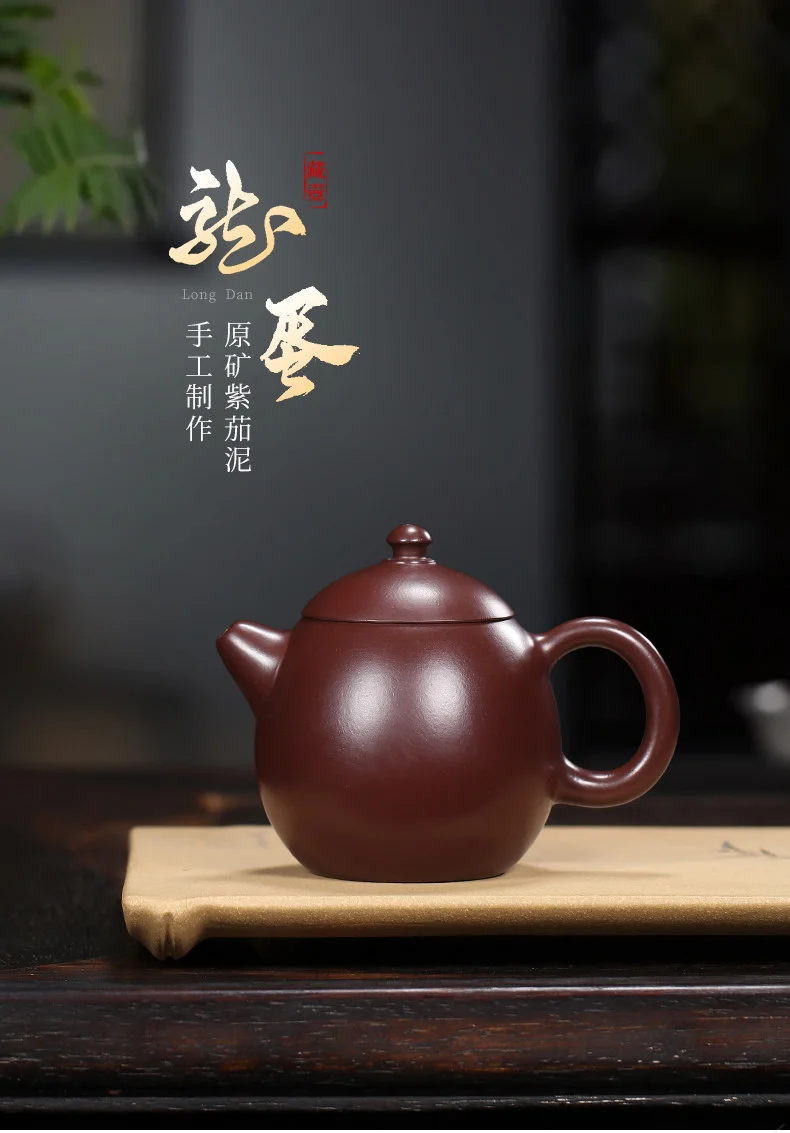 宜兴紫砂壶纯手工小容量家用功夫茶具原矿紫茄泥一人用泡茶壶龙蛋 详情图 1