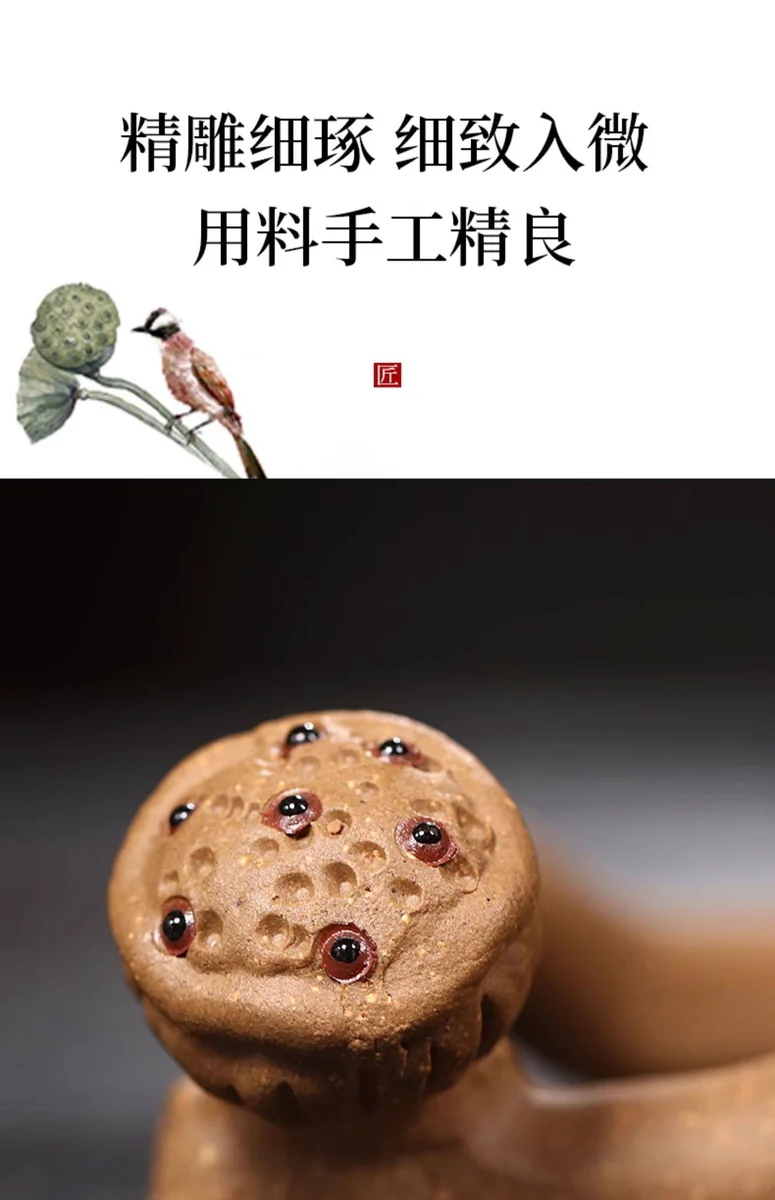 紫砂茶漏茶具配件泡茶神器茶叶过滤器创意手工茶滤茶隔一体茶漏架 详情图 14