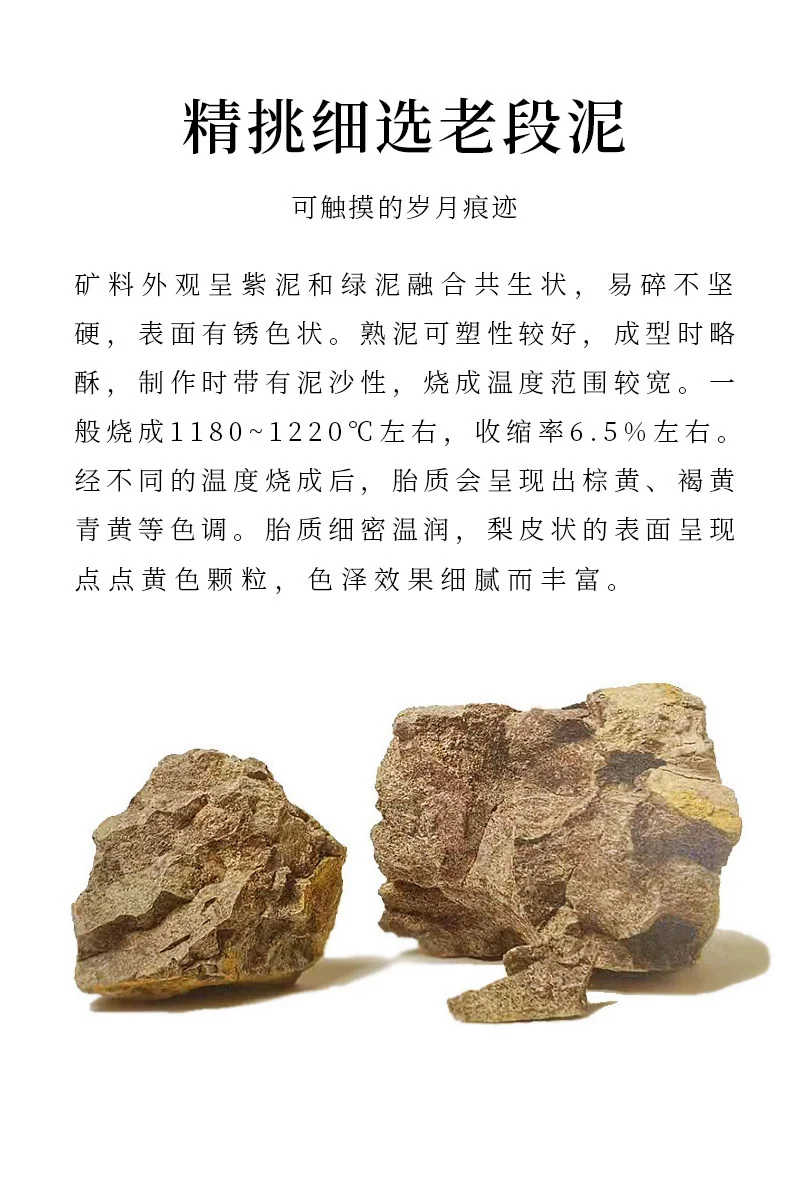 紫砂茶漏茶具配件泡茶神器茶叶过滤器创意手工茶滤茶隔一体茶漏架 详情图 22