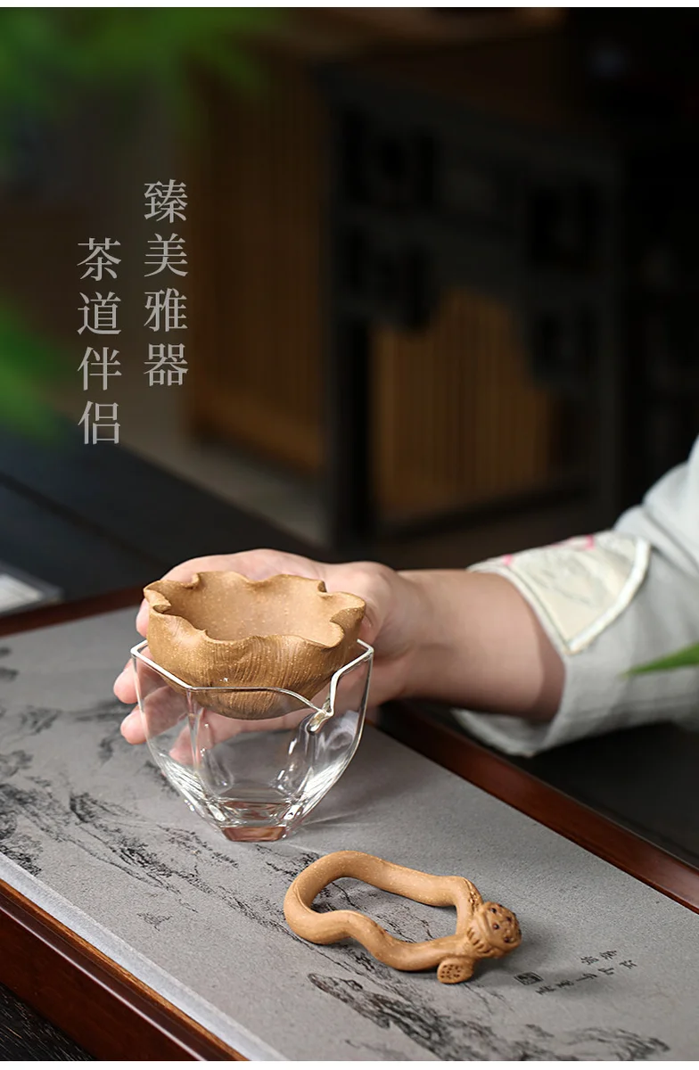 紫砂茶漏茶具配件泡茶神器茶叶过滤器创意手工茶滤茶隔一体茶漏架 详情图 7