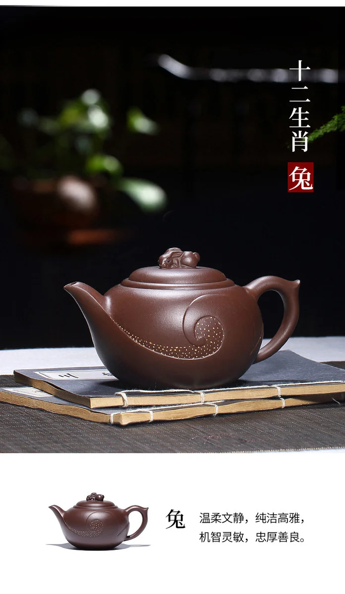 原矿紫泥宜兴紫砂壶套装纯手工茶壶单壶大容量家用泡茶茶具生肖壶 详情图 17