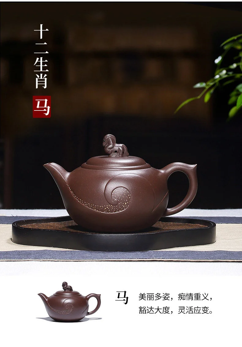 原矿紫泥宜兴紫砂壶套装纯手工茶壶单壶大容量家用泡茶茶具生肖壶 详情图 20