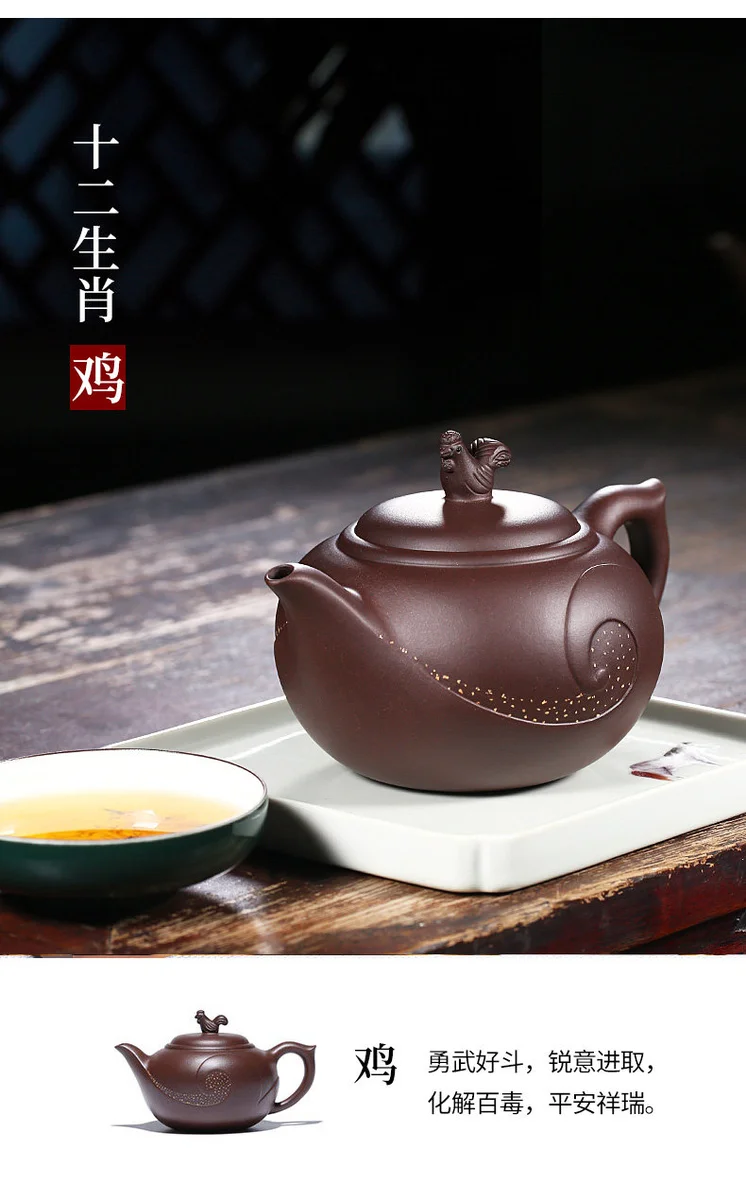 原矿紫泥宜兴紫砂壶套装纯手工茶壶单壶大容量家用泡茶茶具生肖壶 详情图 22