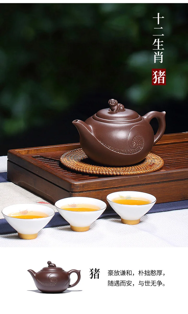 原矿紫泥宜兴紫砂壶套装纯手工茶壶单壶大容量家用泡茶茶具生肖壶 详情图 24