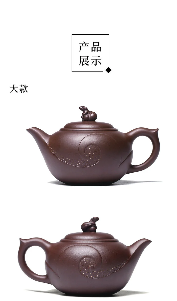 原矿紫泥宜兴紫砂壶套装纯手工茶壶单壶大容量家用泡茶茶具生肖壶 详情图 26