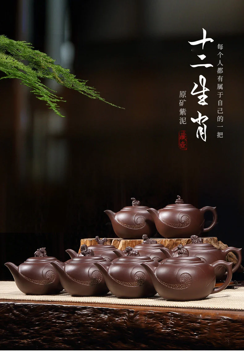 原矿紫泥宜兴紫砂壶套装纯手工茶壶单壶大容量家用泡茶茶具生肖壶 详情图 3