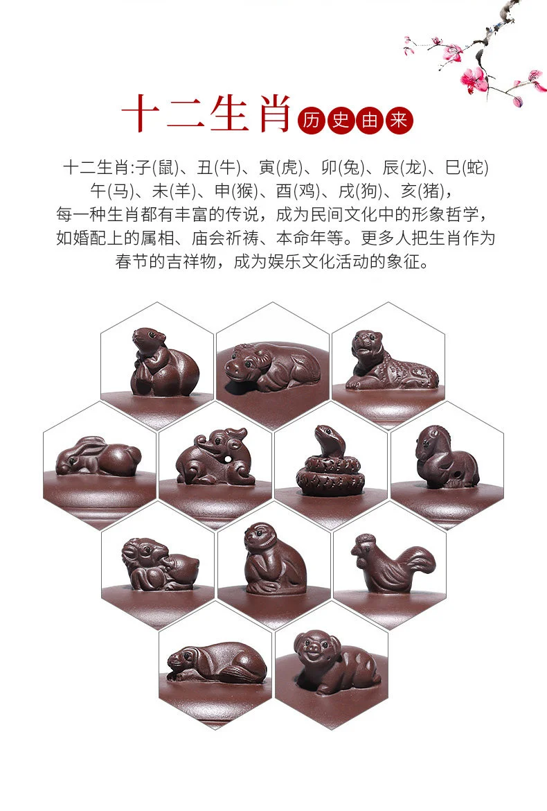 原矿紫泥宜兴紫砂壶套装纯手工茶壶单壶大容量家用泡茶茶具生肖壶 详情图 4