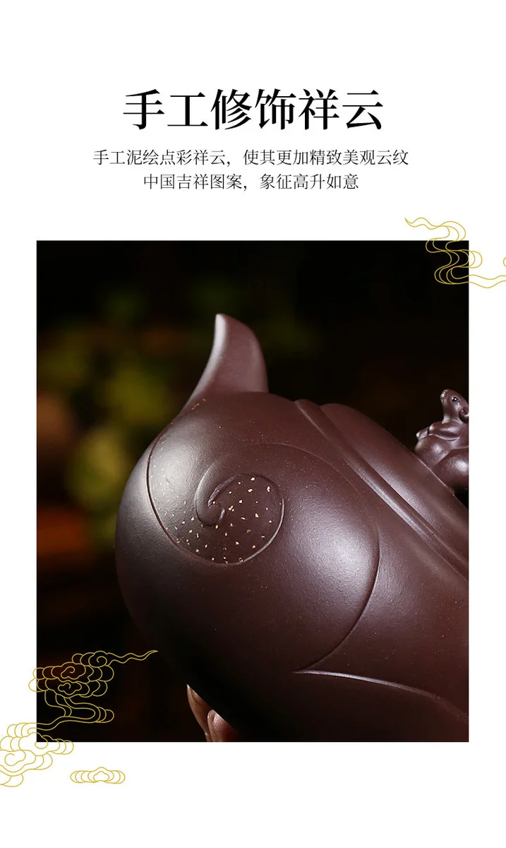 原矿紫泥宜兴紫砂壶套装纯手工茶壶单壶大容量家用泡茶茶具生肖壶 详情图 8