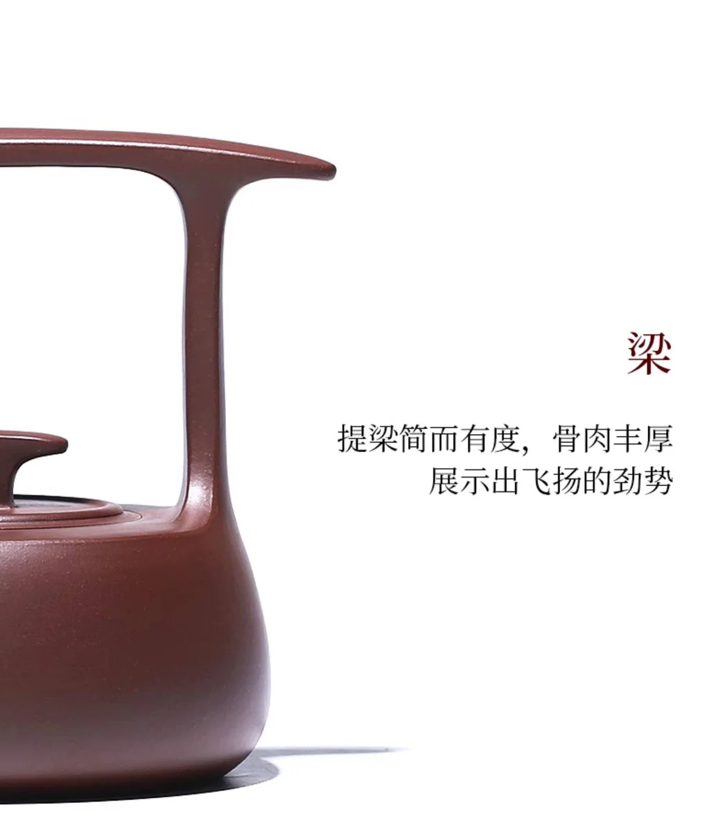 藏壶天下宜兴原矿老紫泥全手工名家紫砂壶茶壶茶具雨露星空提梁壶 详情图 13