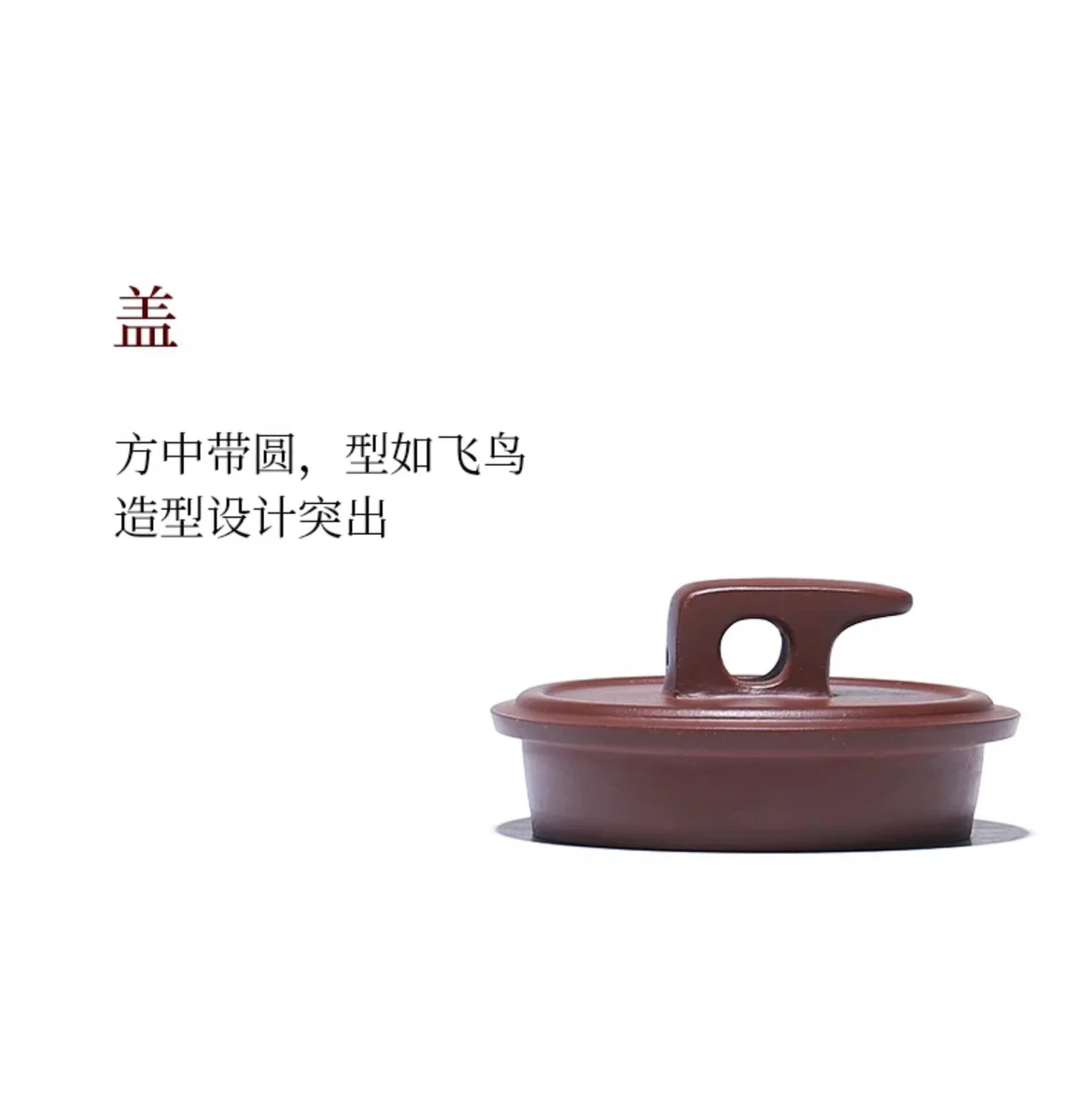 藏壶天下宜兴原矿老紫泥全手工名家紫砂壶茶壶茶具雨露星空提梁壶 详情图 14