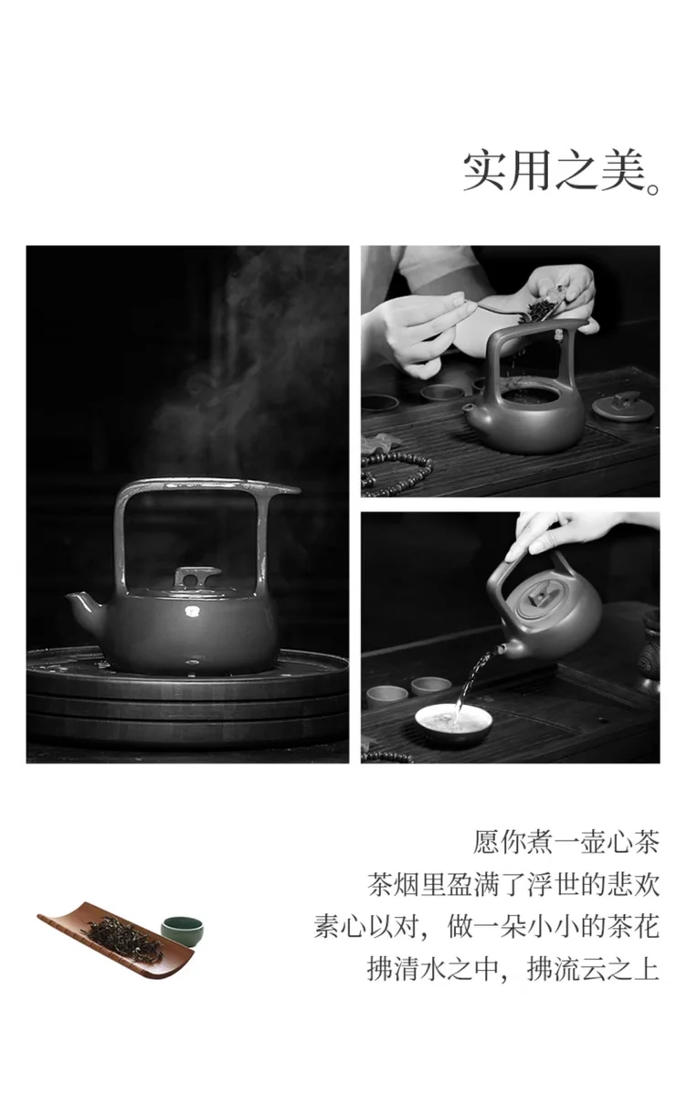藏壶天下宜兴原矿老紫泥全手工名家紫砂壶茶壶茶具雨露星空提梁壶 详情图 7