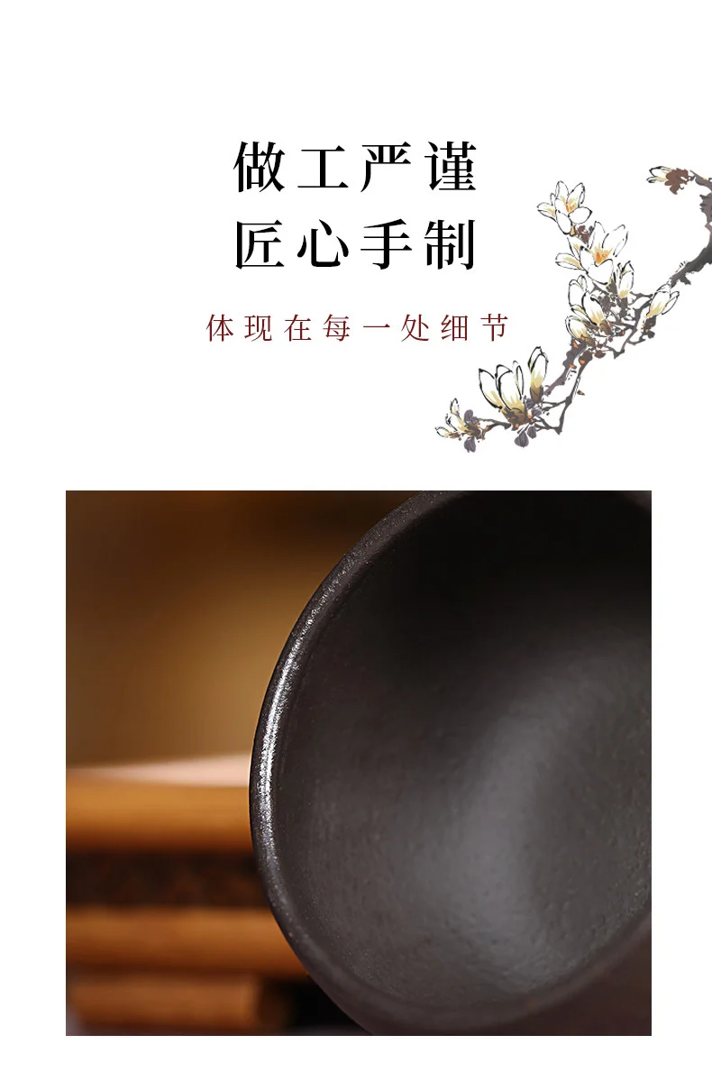 个人专用主人杯纯手工紫砂杯茶杯闻香杯品茗杯小口杯黑金砂小杯 详情图 10