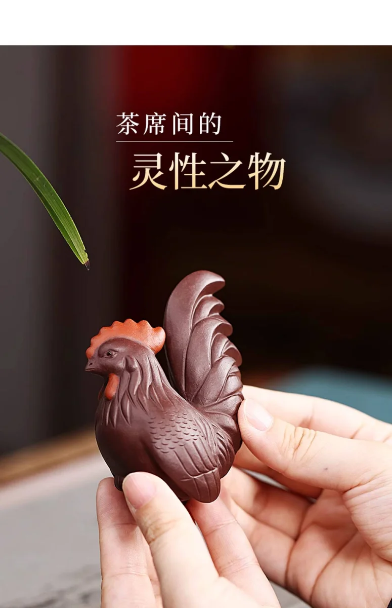 精品可养茶盘摆件茶具配件萌趣茶宠茶桌摆件生肖鸡小茶玩大吉大利 详情图 9