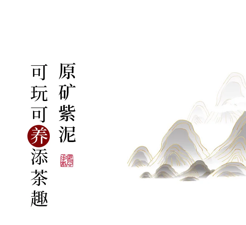 精品可养茶盘摆件茶具配件萌趣茶宠茶桌摆件生肖鸡小茶玩大吉大利 详情图 14
