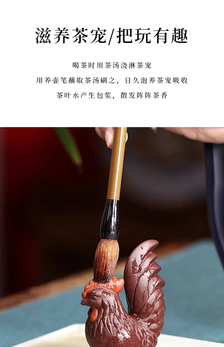 精品可养茶盘摆件茶具配件萌趣茶宠茶桌摆件生肖鸡小茶玩大吉大利 详情图 16