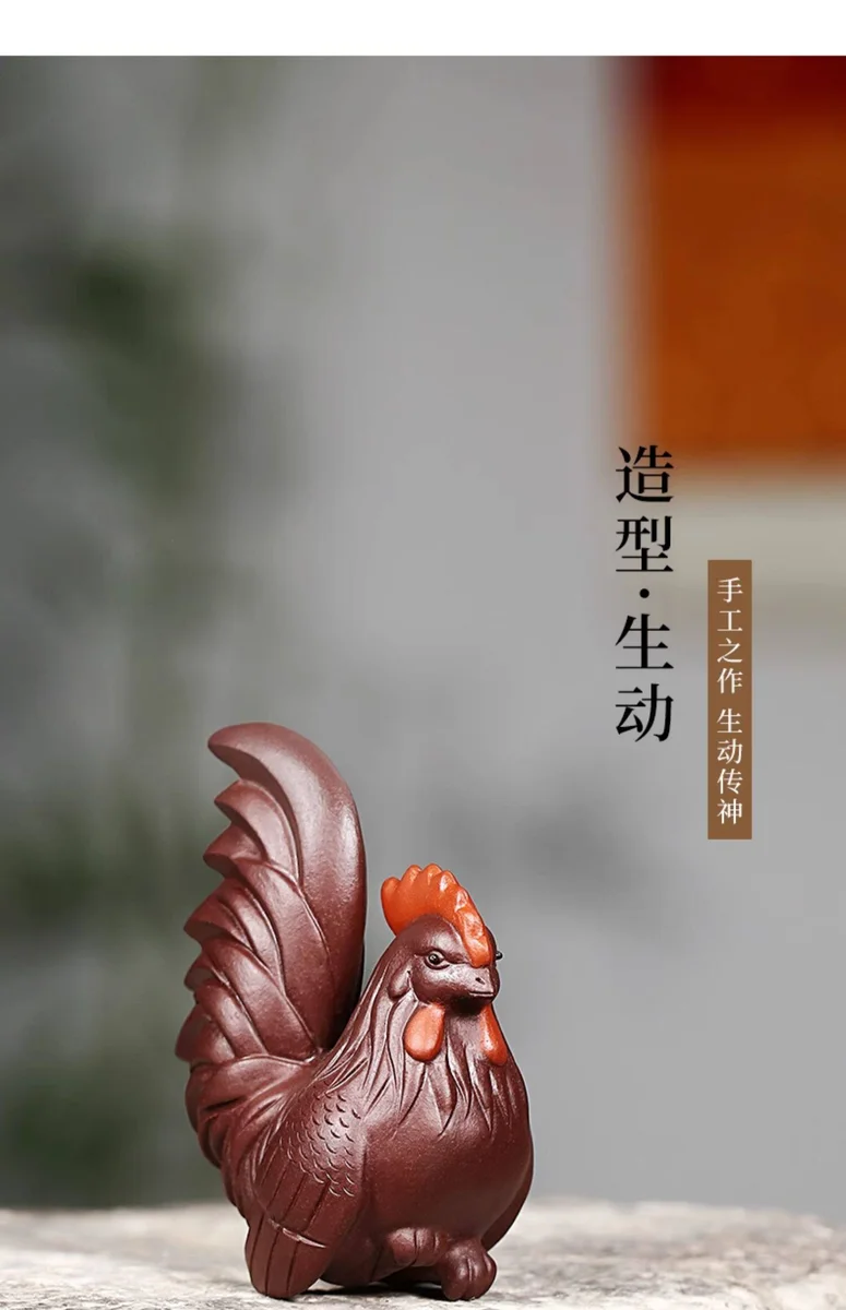 精品可养茶盘摆件茶具配件萌趣茶宠茶桌摆件生肖鸡小茶玩大吉大利 详情图 5